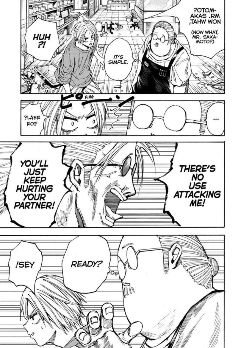 Chapter 25 - Page 25